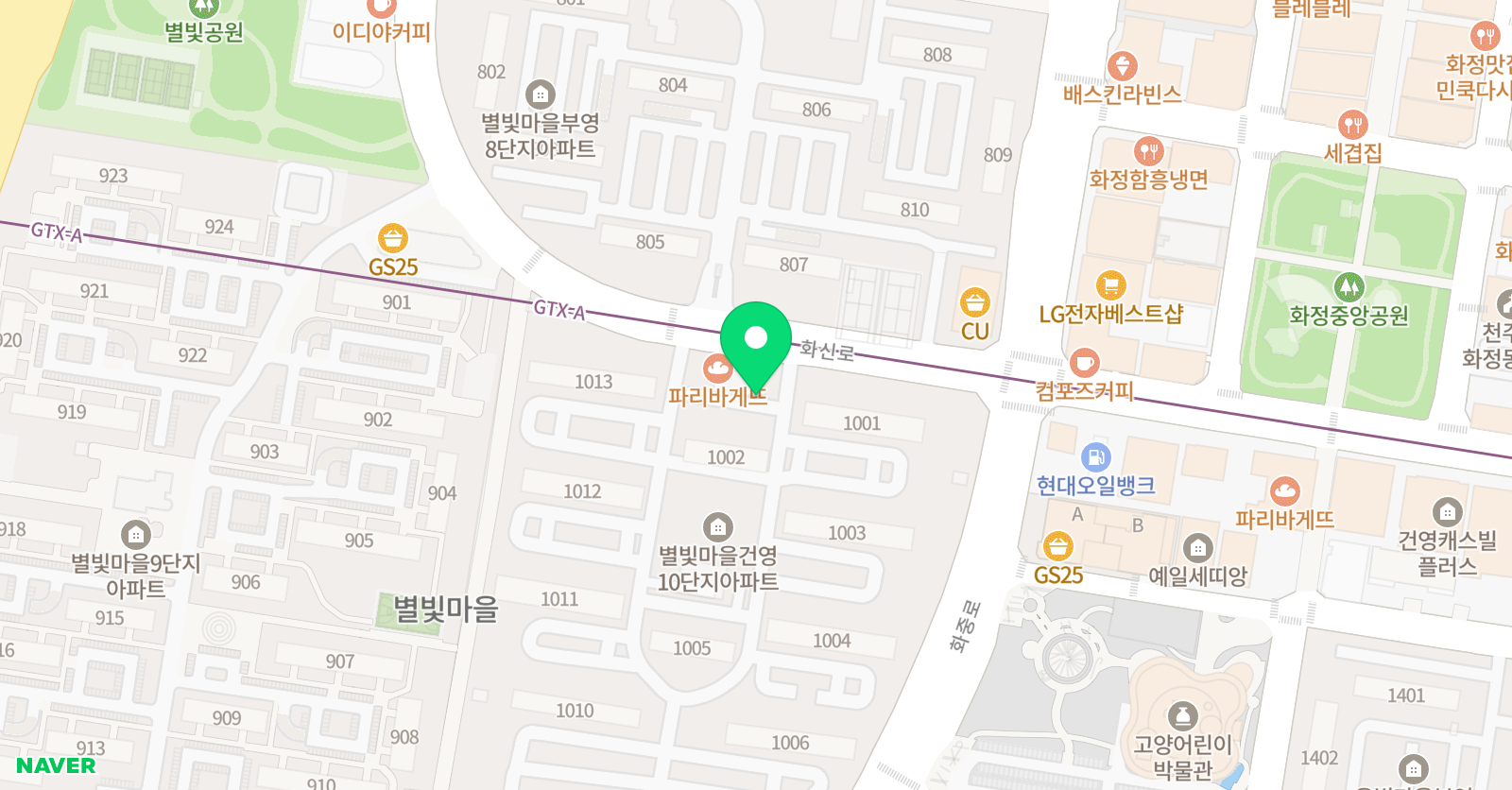 별빛 효태권도 위치