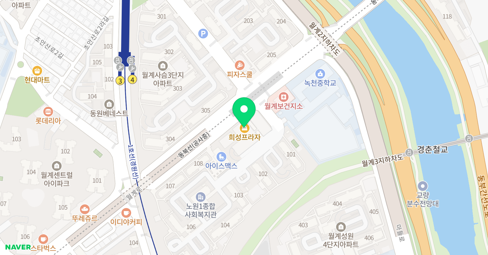 채움 학원 위치
