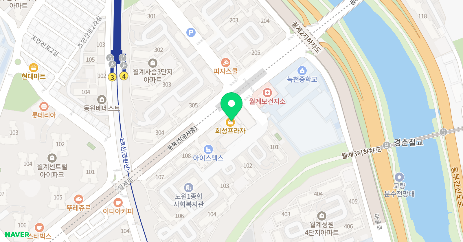 윤선생우리집앞 영어교실 월계사슴 영어교습소 위치