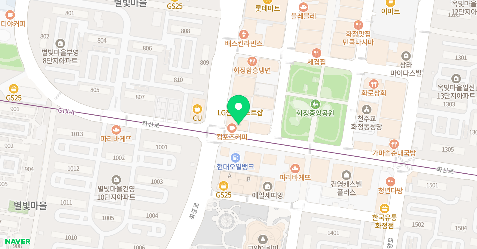 아쿠아마린 화정 위치