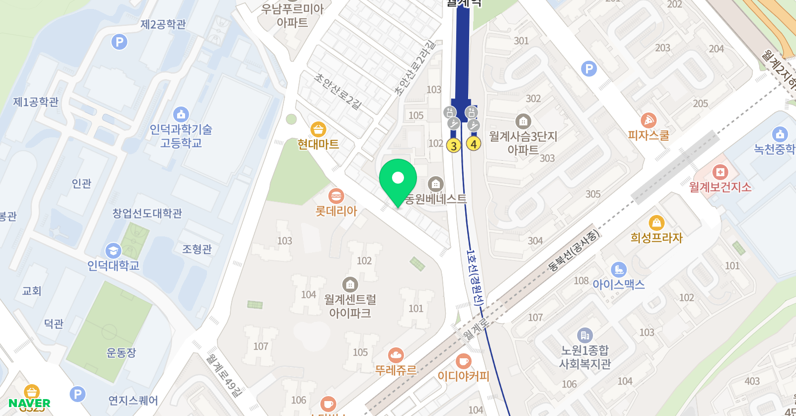 박태옥 능률 영어 교습소 위치