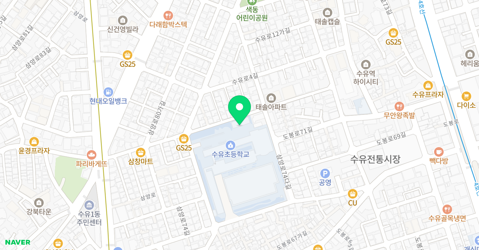 수유초등학교야구부 위치