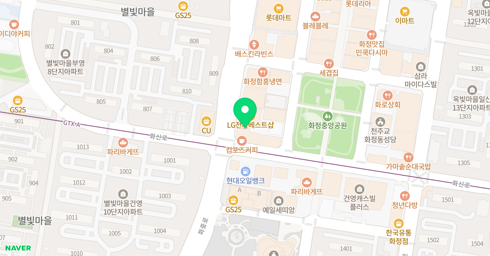 플렉스 영어교습소 위치