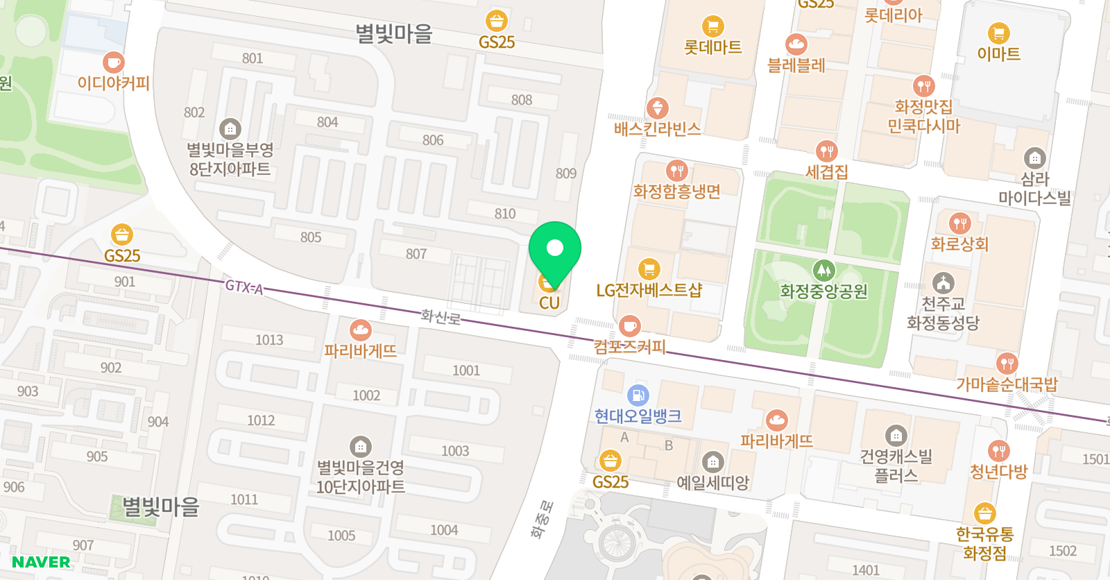 별빛 수학교습소 위치