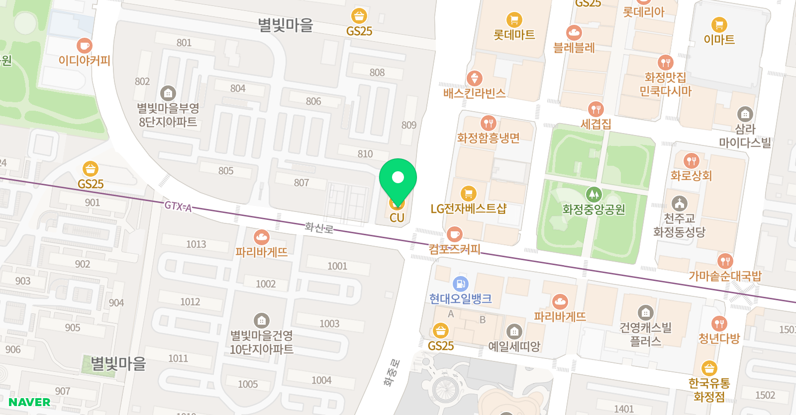 리더스바이리더스 영어교습소 위치
