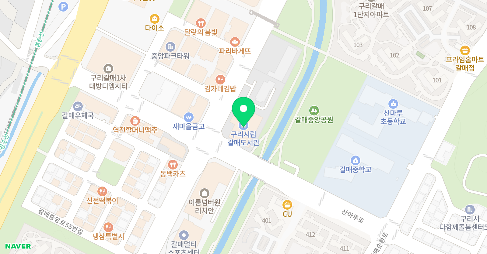 영어학원수학학원,초등중등고등보습학원-소수정예,내신관리 위치