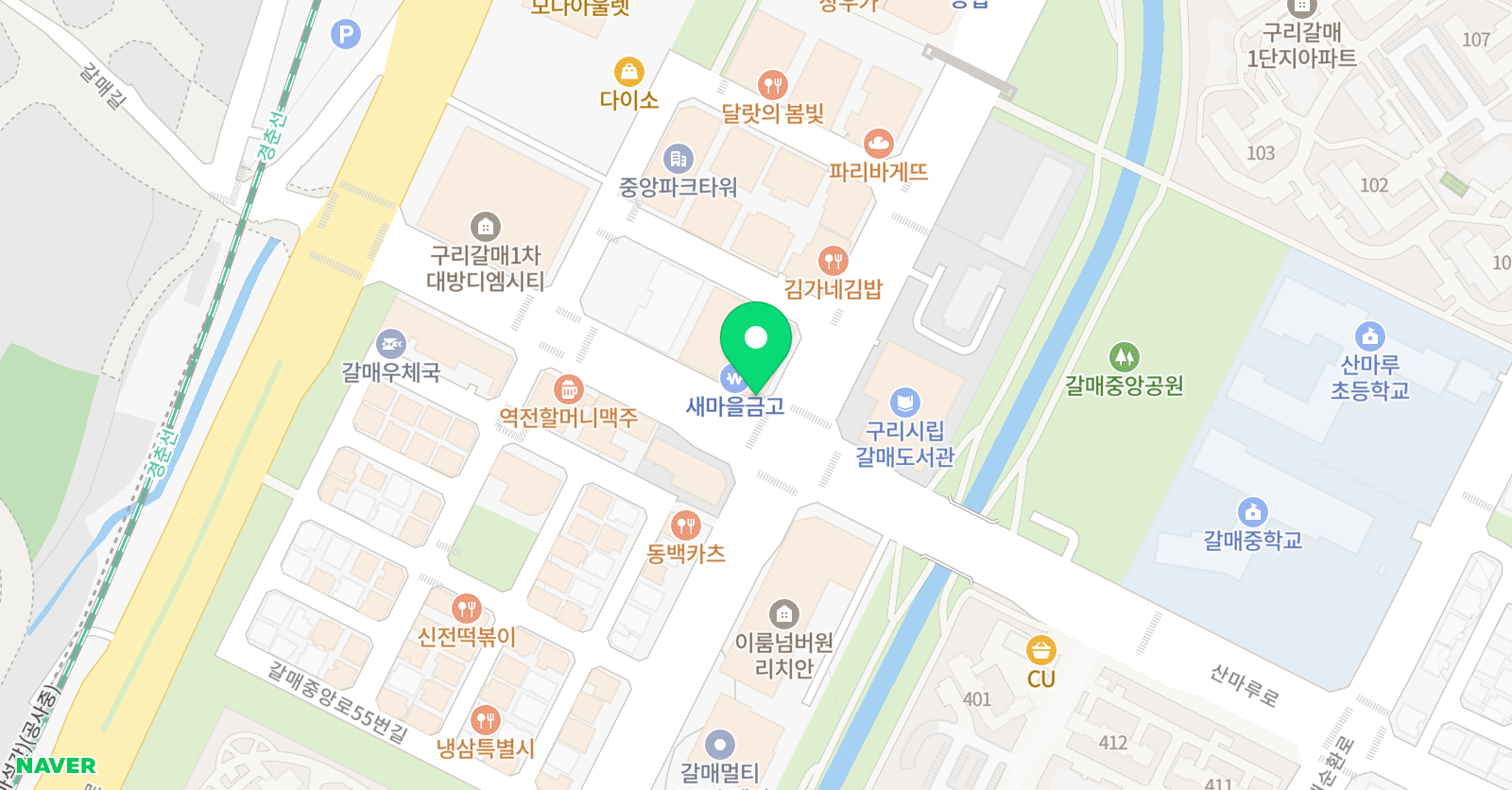 리드앤톡 영어도서관 경기구리갈매센터 위치