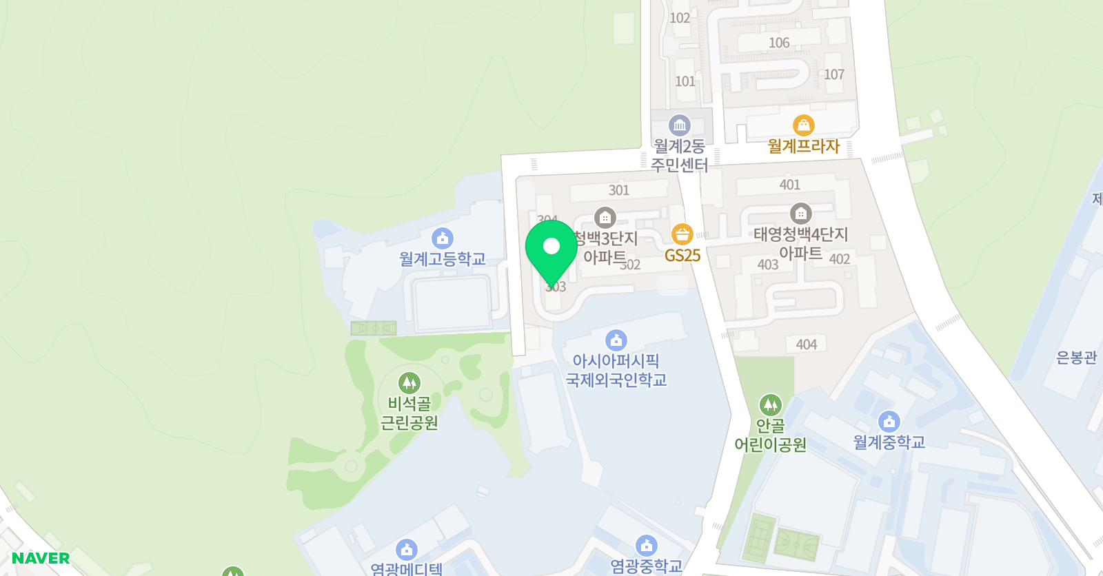 유정 영어학원 위치