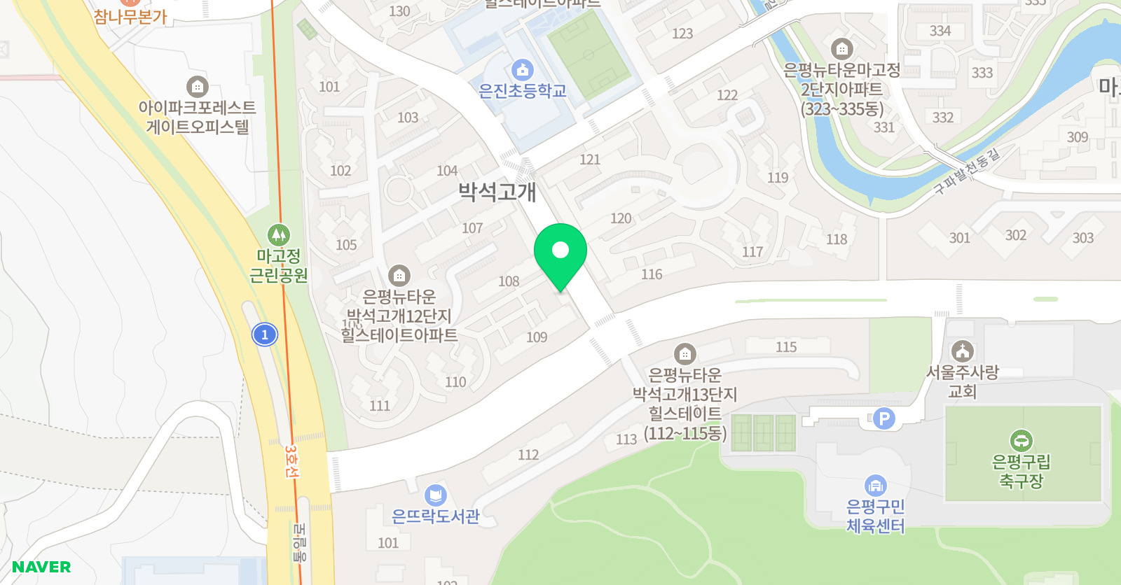 홍쌤 영어 교실 위치