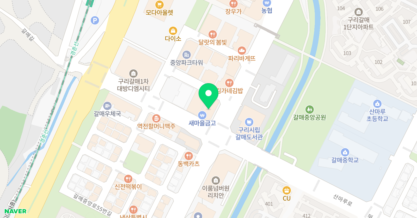 책나무 갈매산마루점 위치