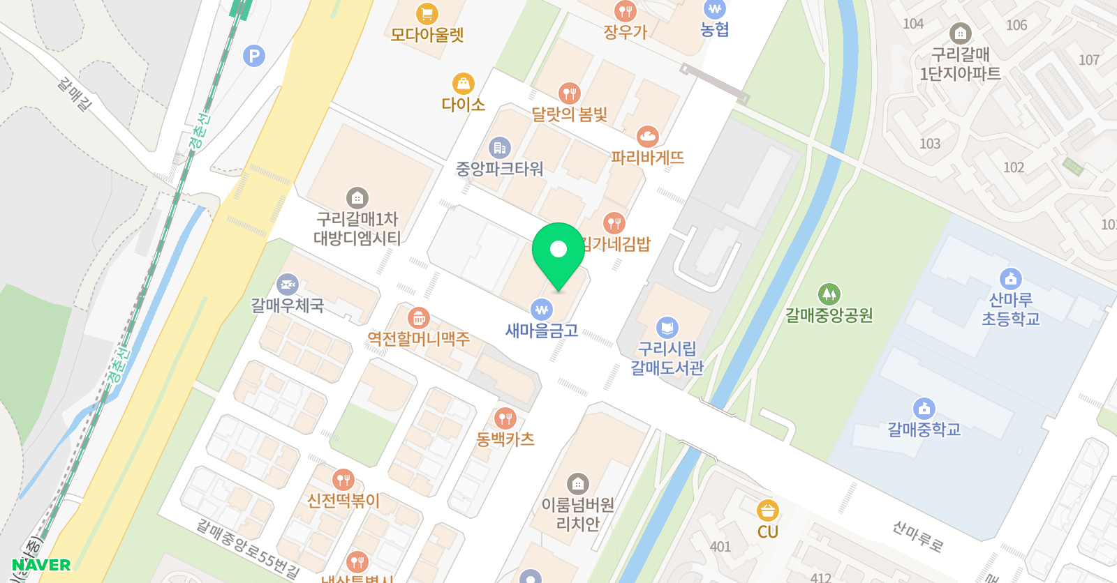 홍굼국어교습소 위치