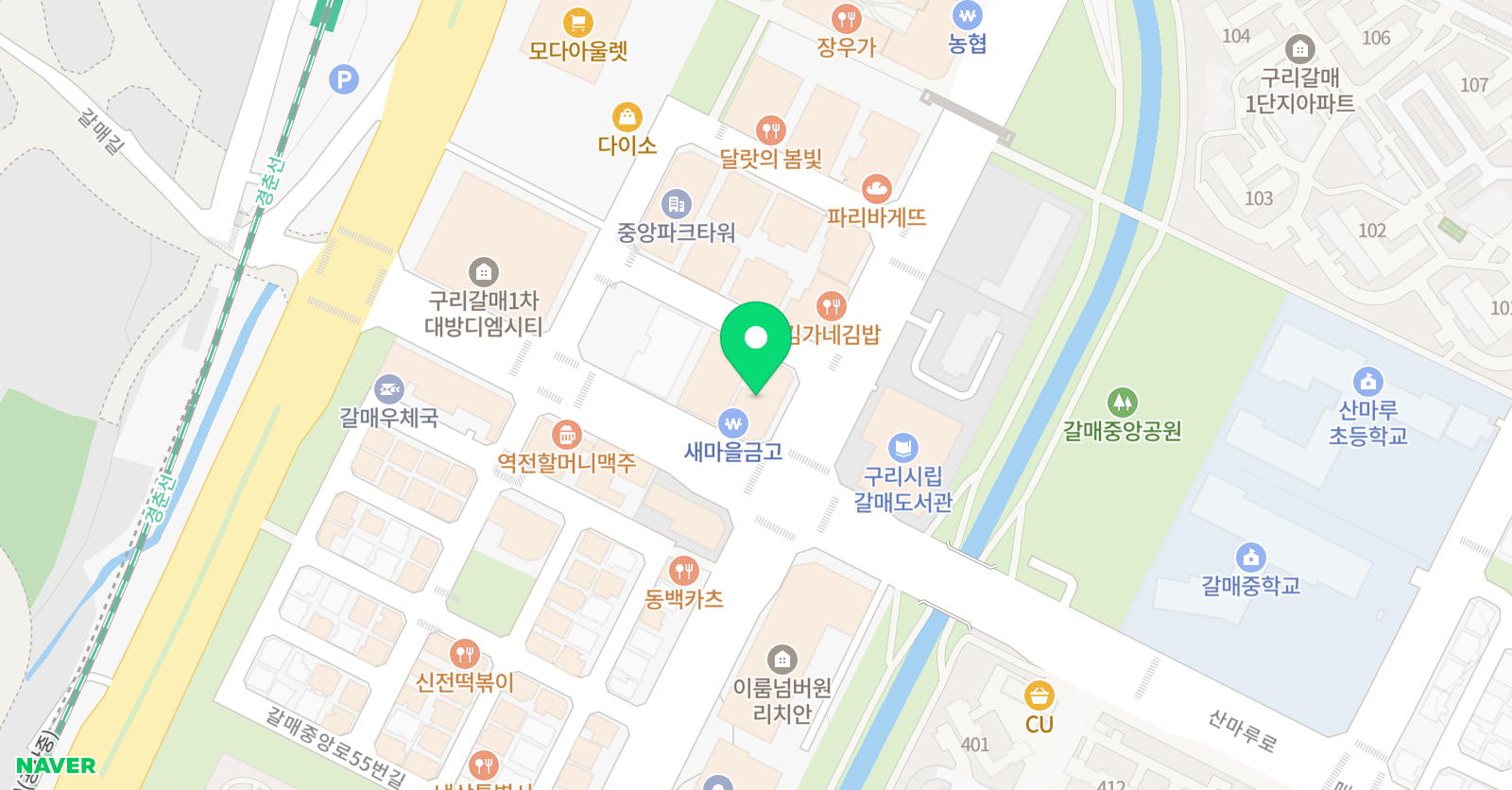 빡샘 영어학원 위치