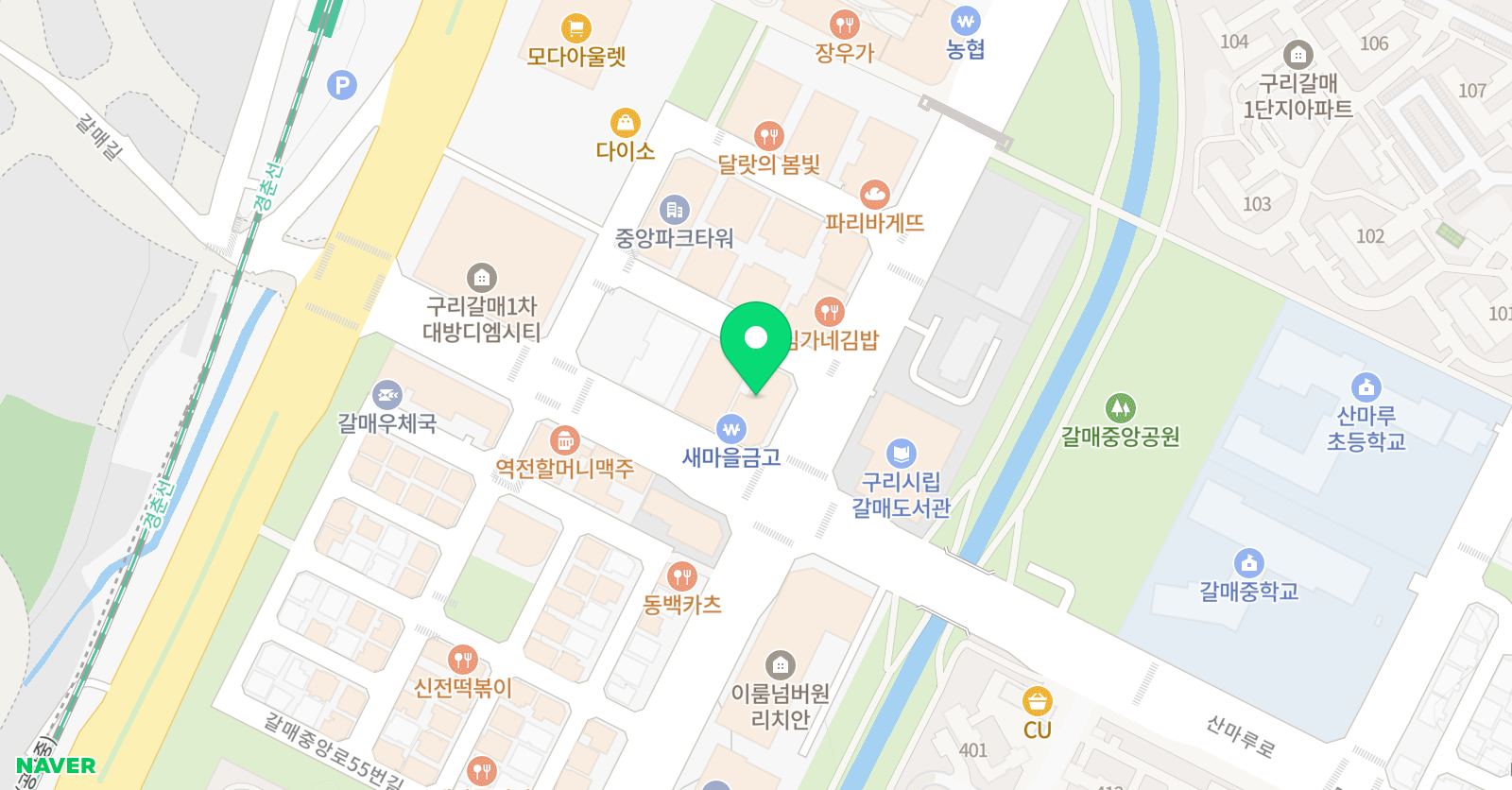 램프 음악교습소 위치