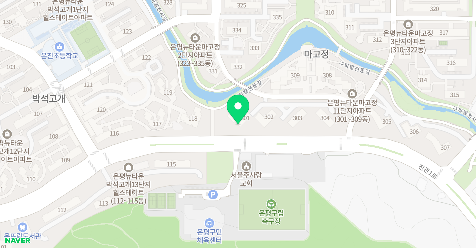 앤지스커티지 영어학원 위치