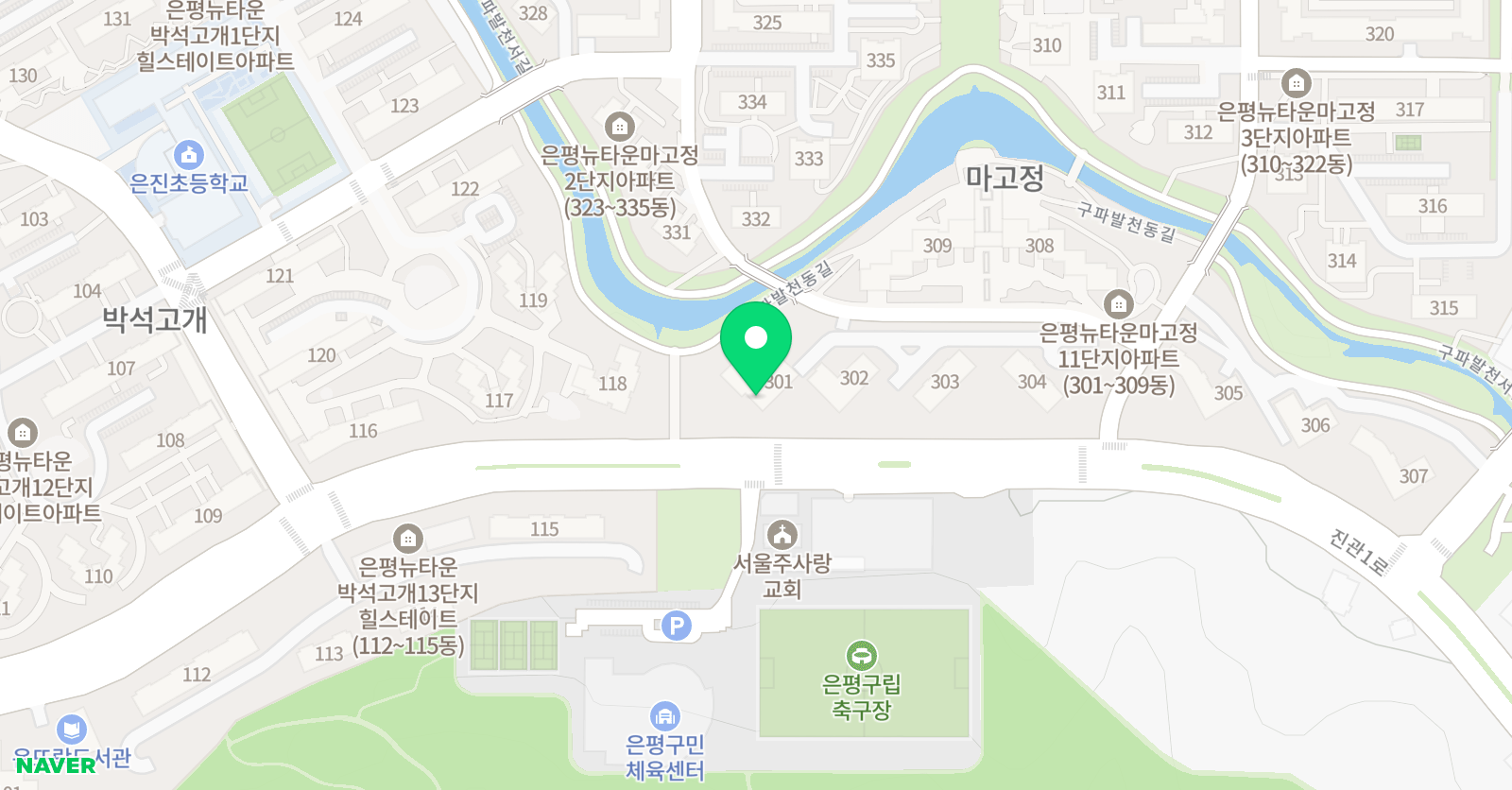 아르떼 음악학원 위치