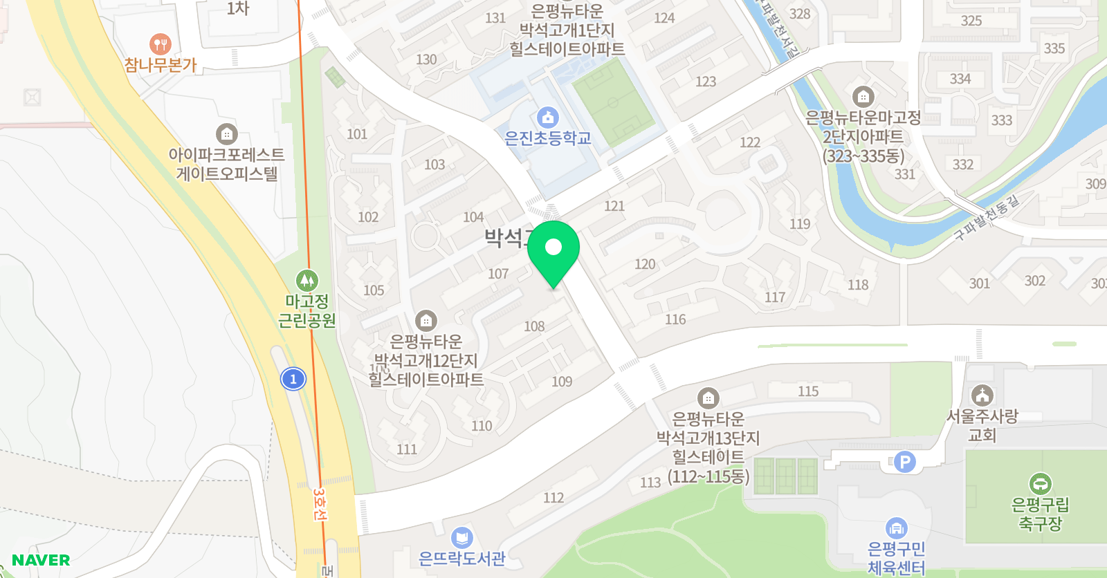 흑백 바둑학원 위치