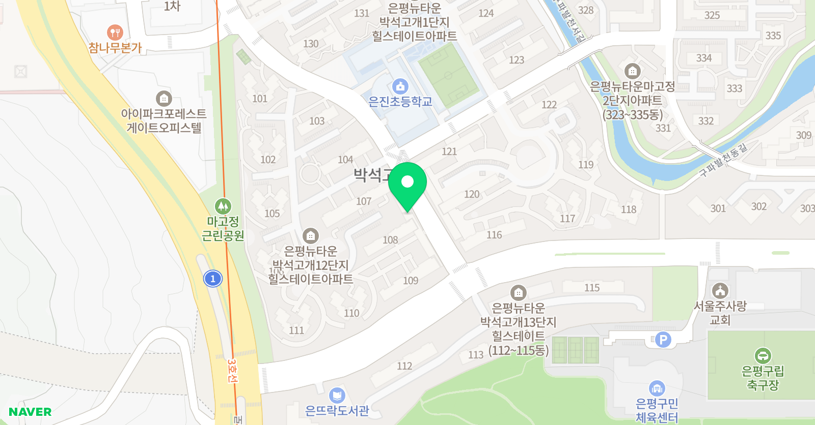 해법중국어 박석고개교실 위치