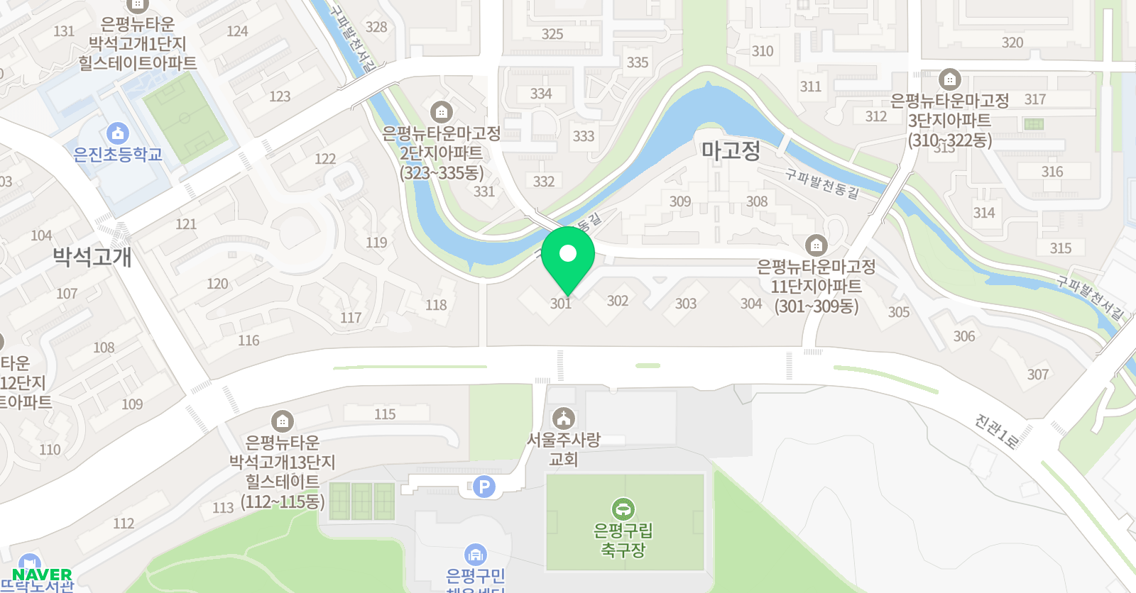 봄봄 화실 위치