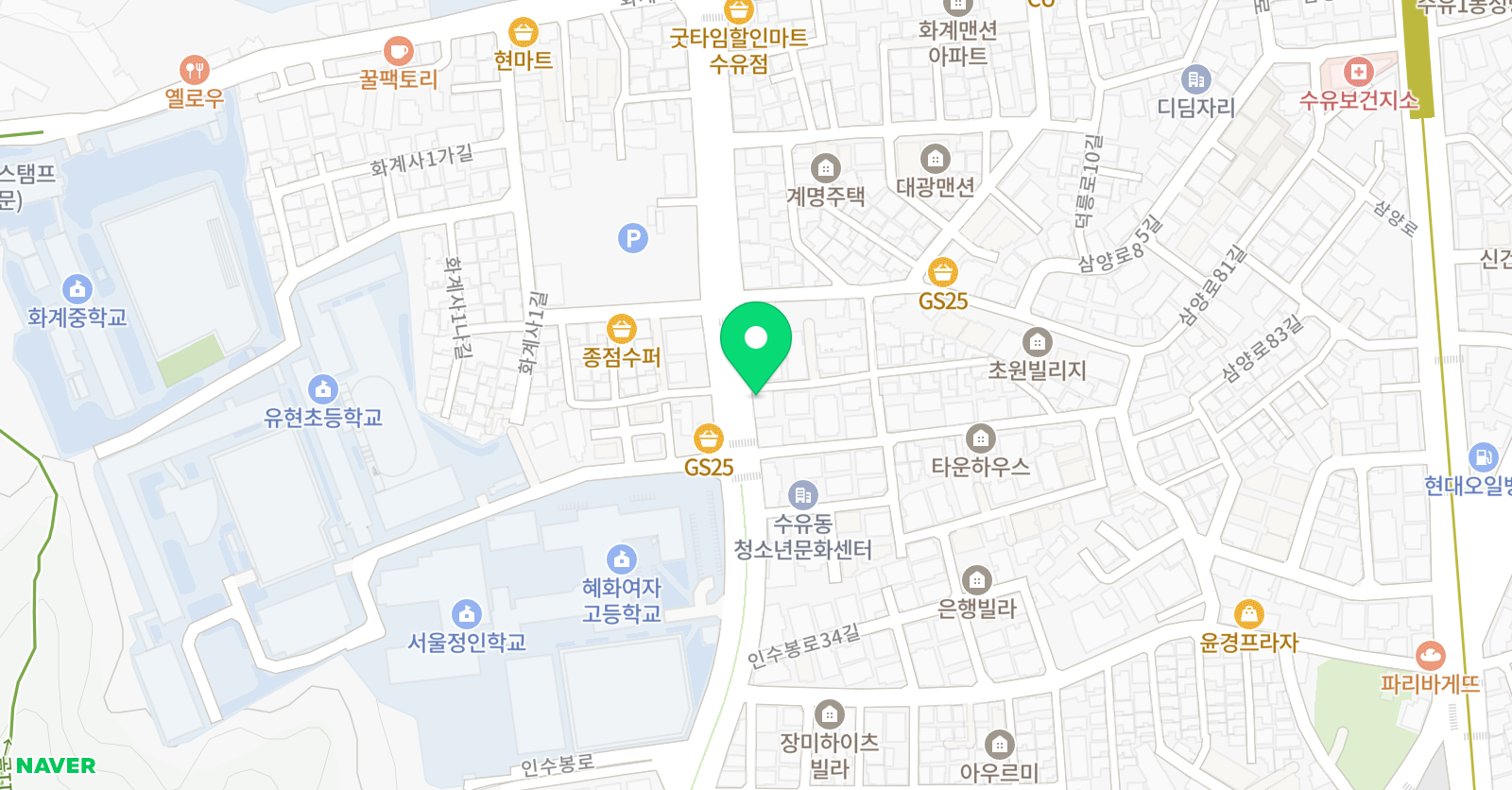 이엠스터디 학원 위치