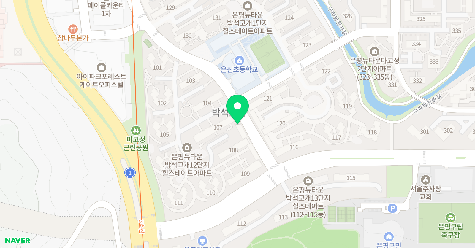 한양대 은진 태권도장 위치