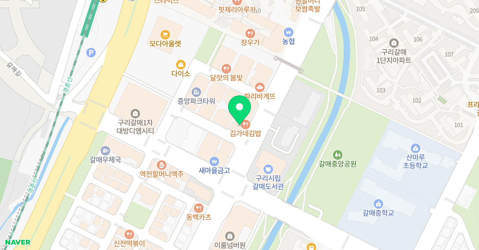 아티스팝 위치