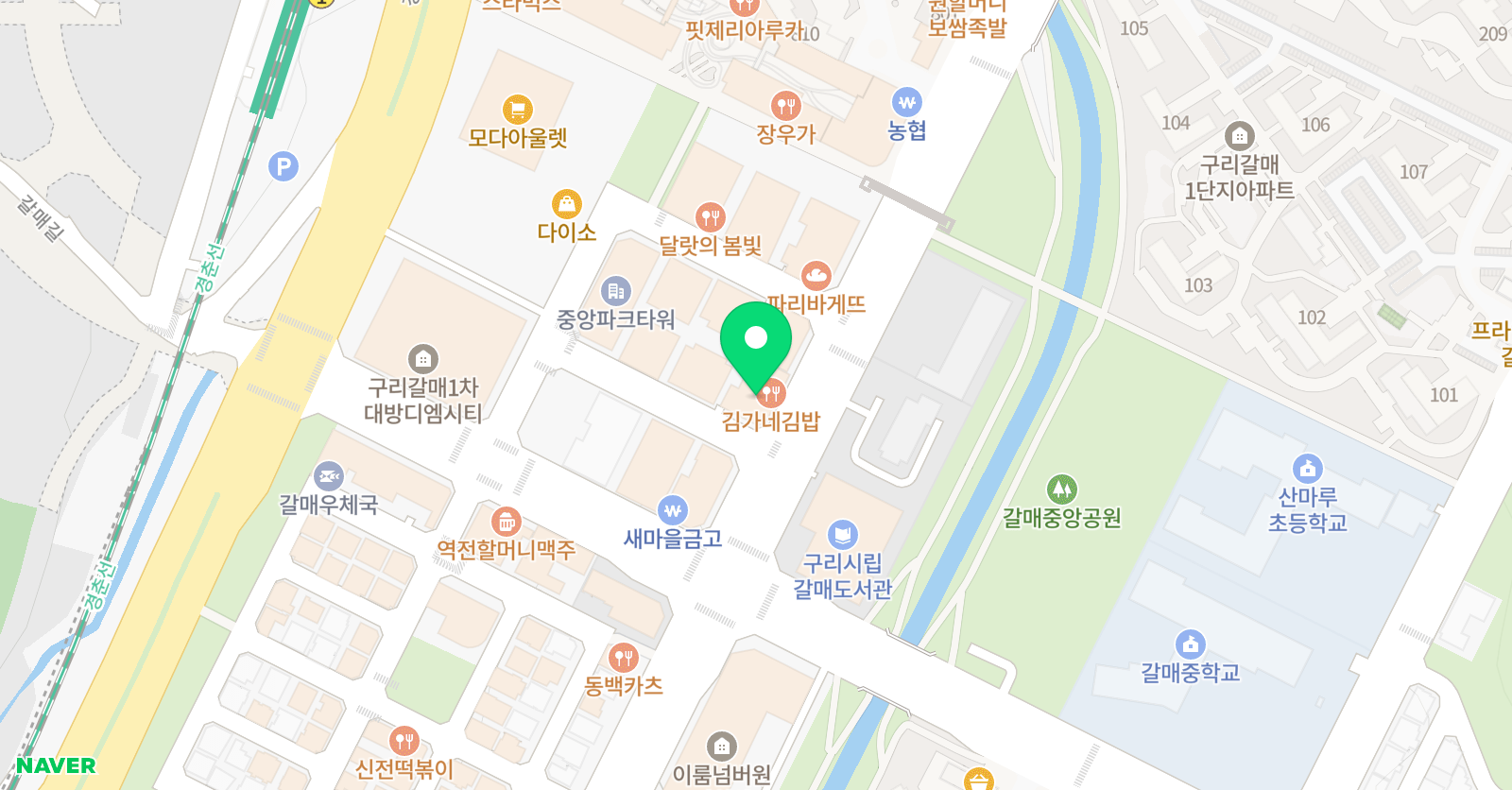비상에듀 학원 위치