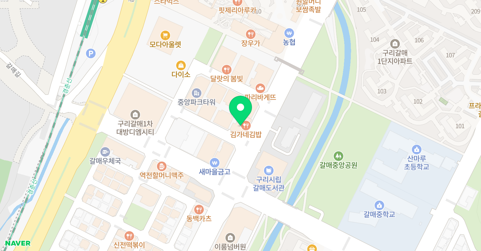 기린 미술학원 위치