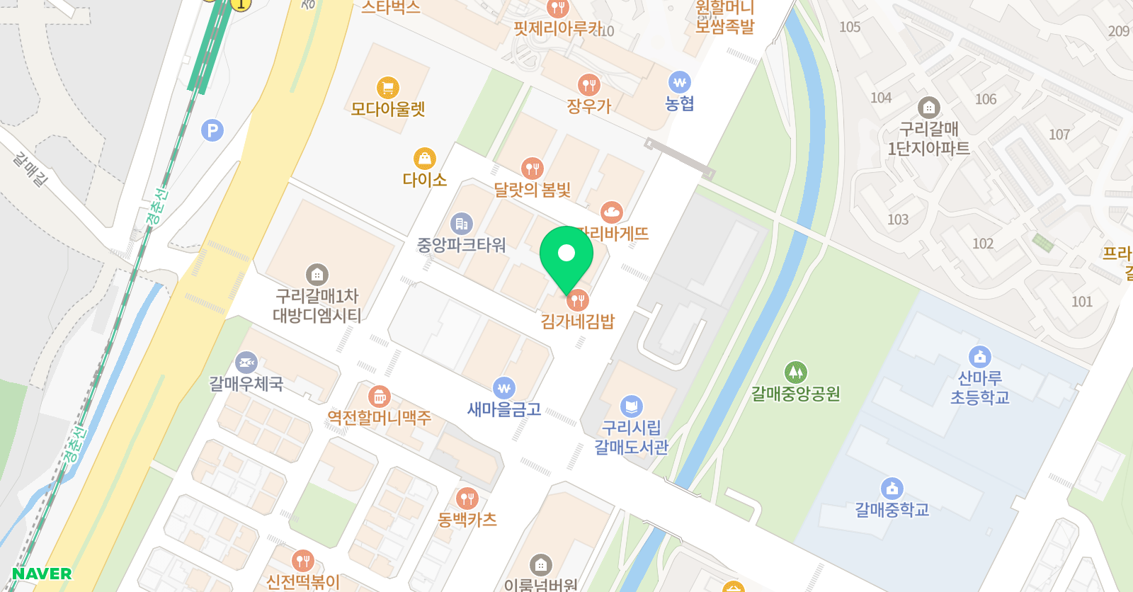 채움 국어독서논술학원 위치