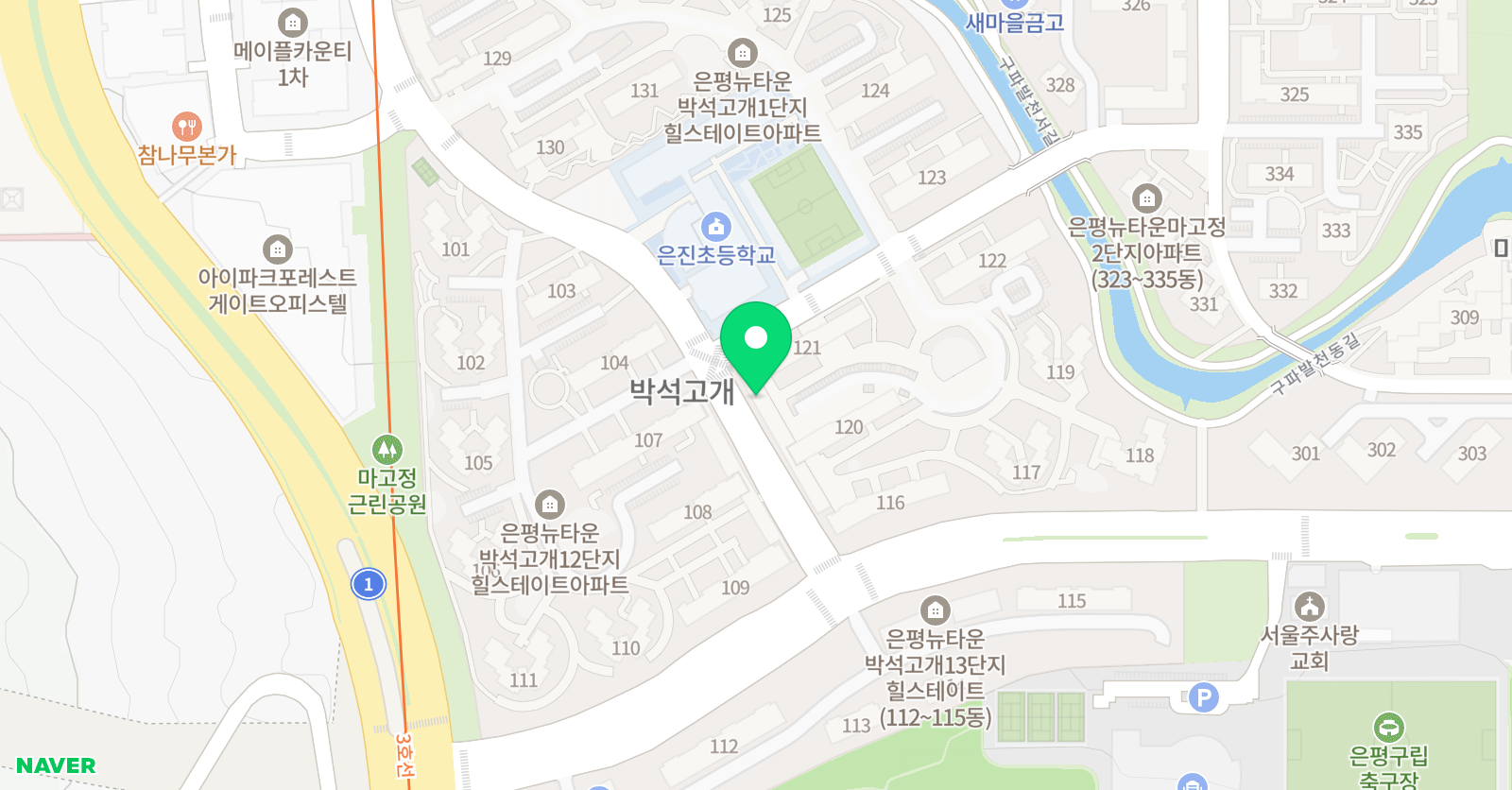 나루 사회교습소 위치