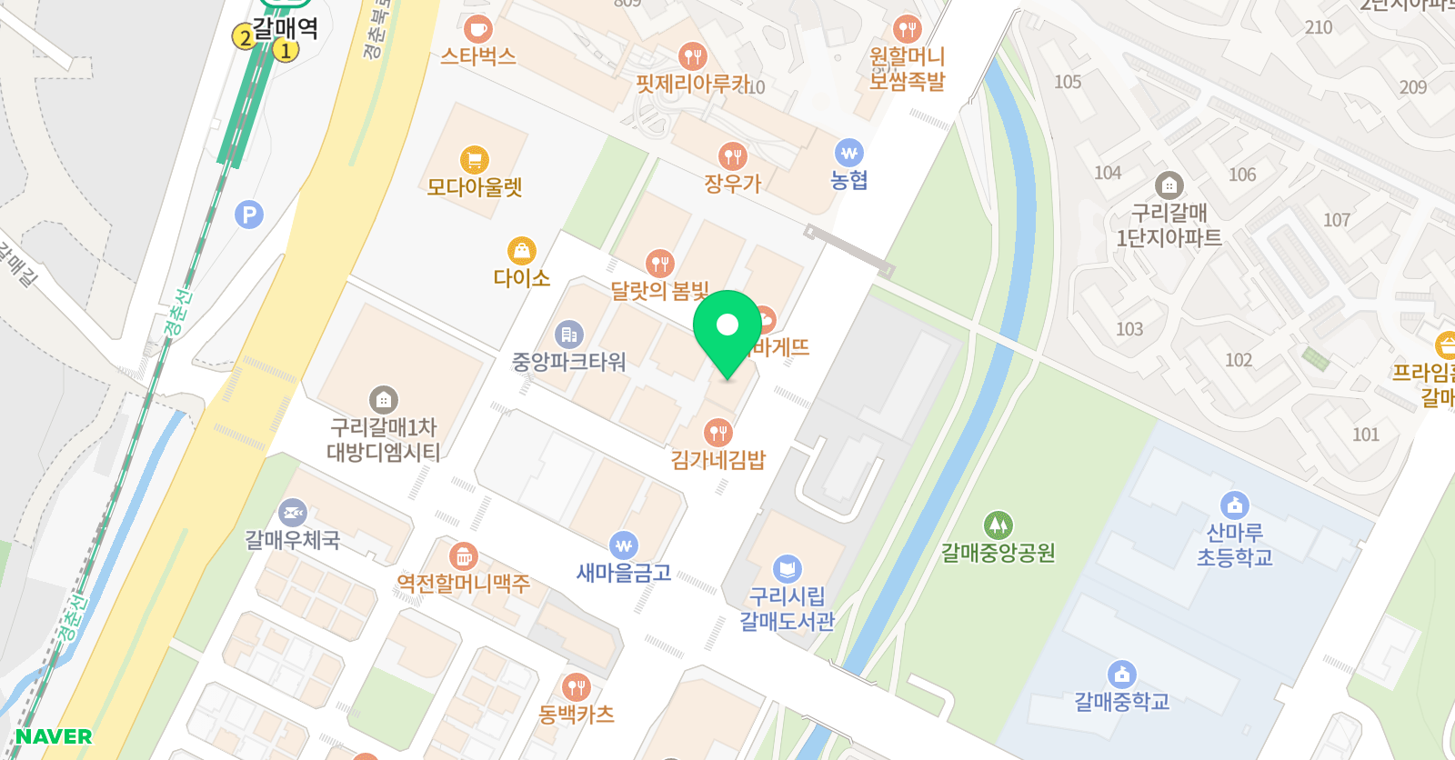 유투엠 갈매캠퍼스 위치