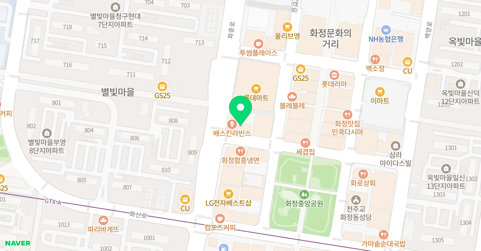 중앙 플루트 교습소 위치