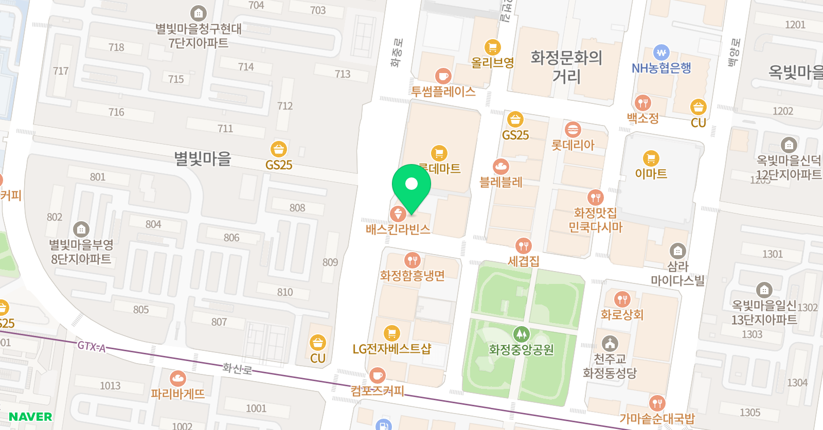 샘더와이즈 영어교습소 위치