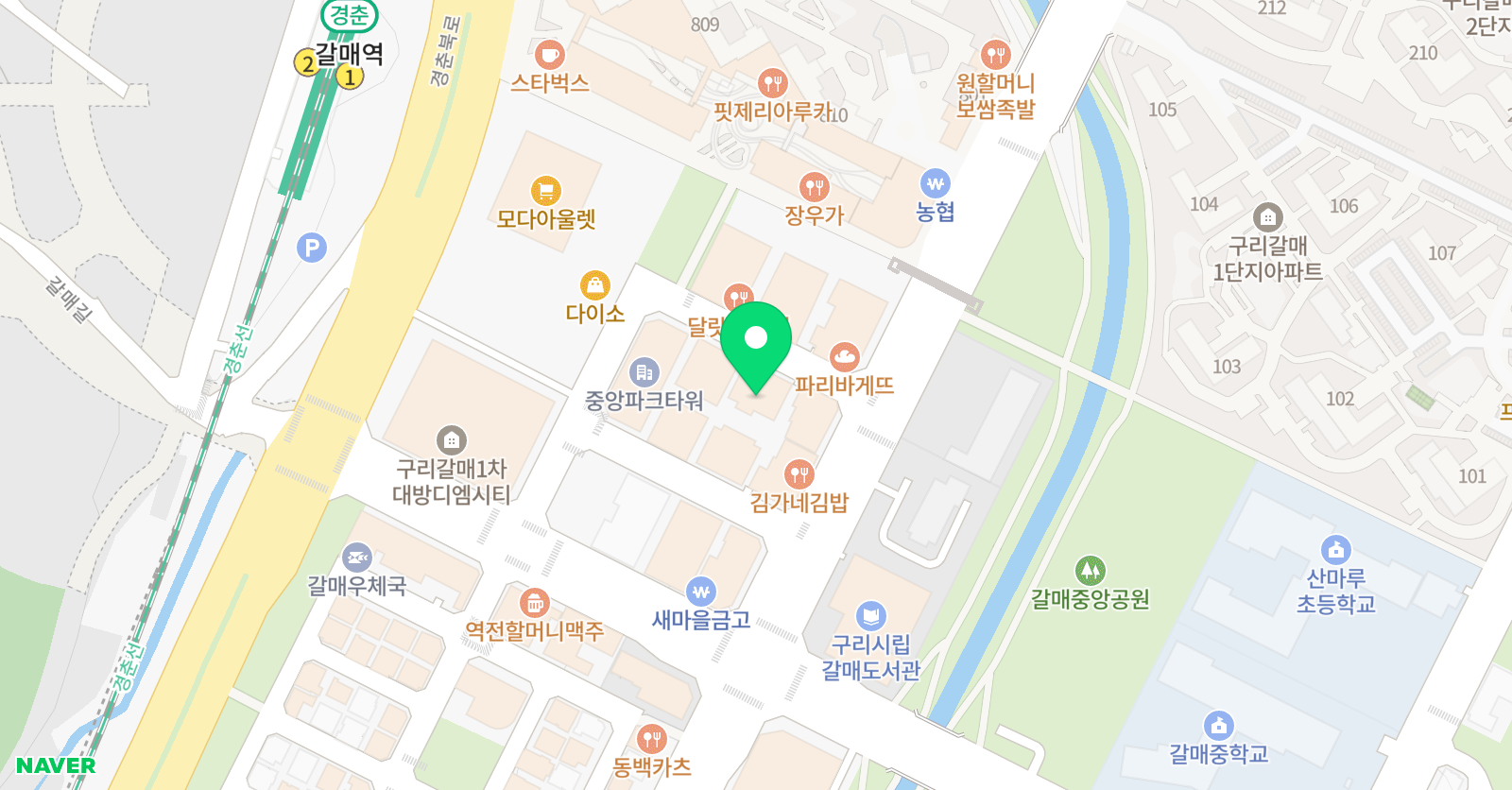 눈높이러닝센터 갈매학원 위치