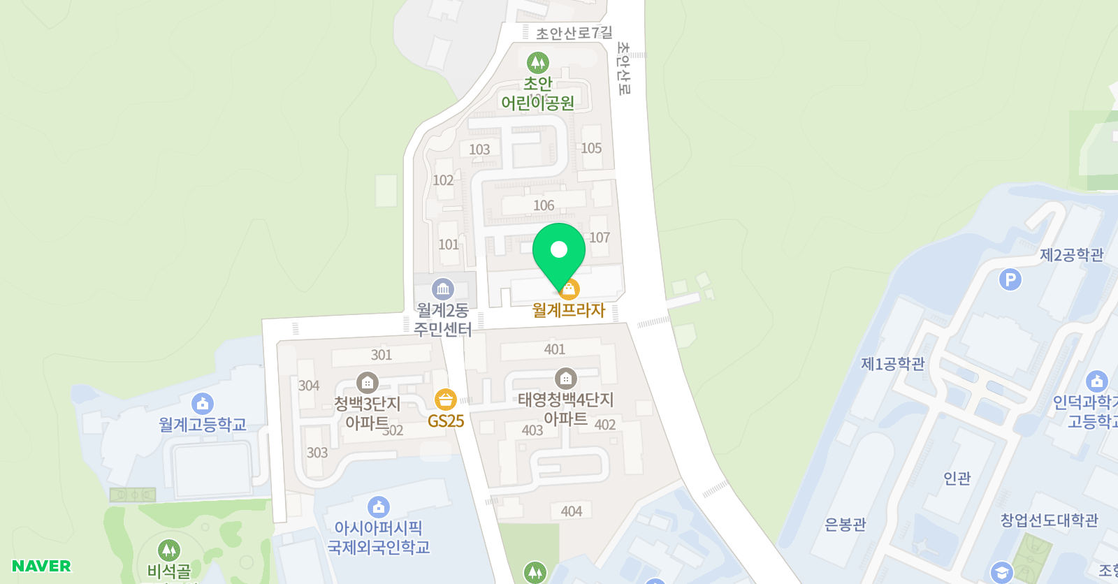 국가대표 나래 태권도 교육관 위치