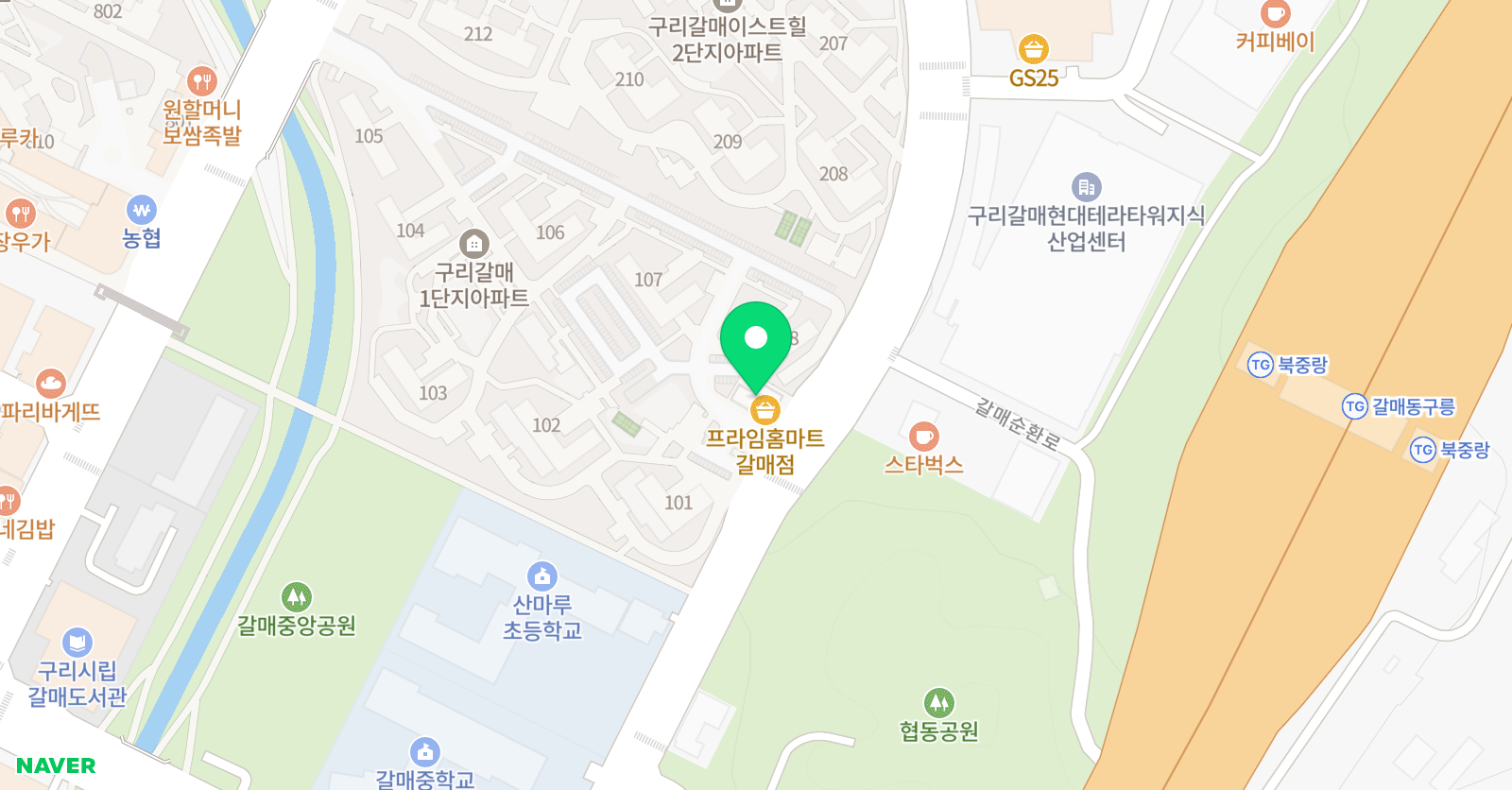 뮤엠영어 구리갈매점 위치