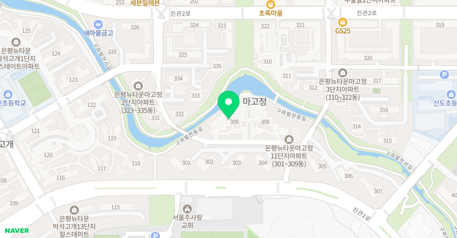 로뎀 영어학원 위치