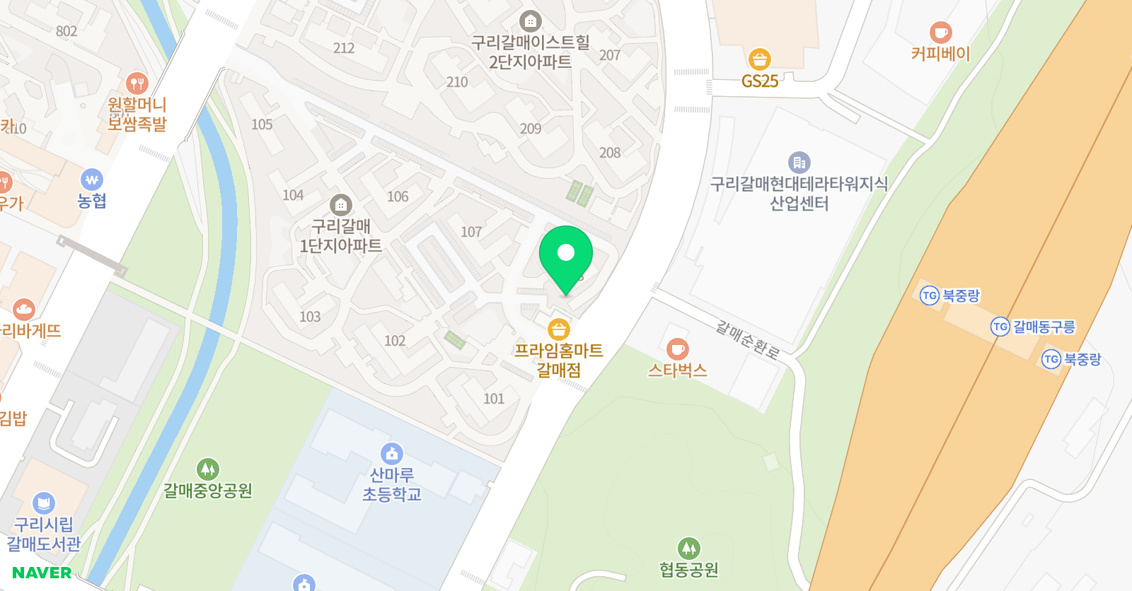 플라톤 독서토론논술 갈매교습소 위치