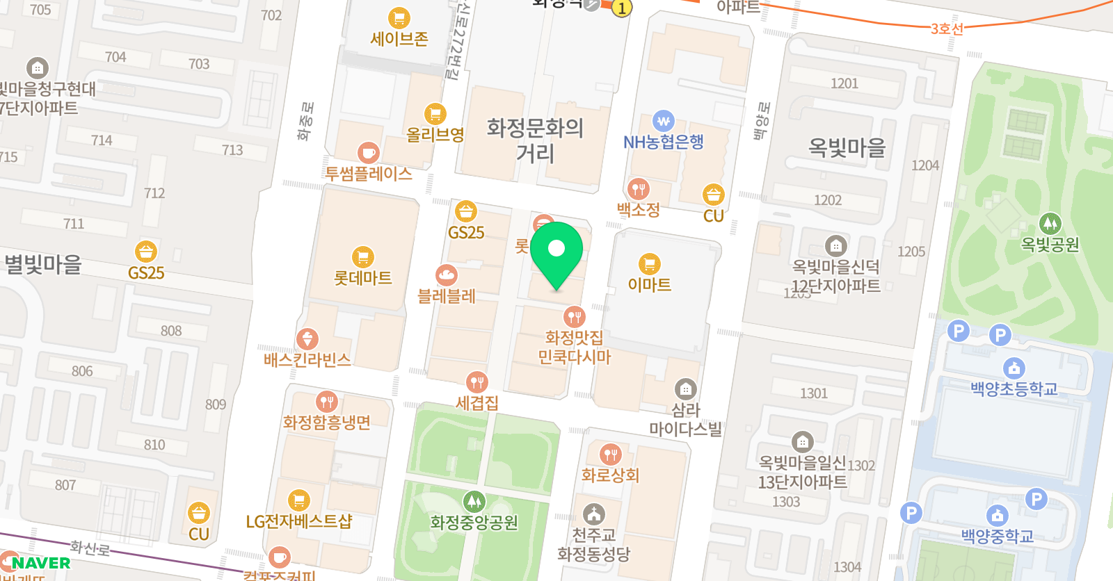 피닉스 농구교실 위치