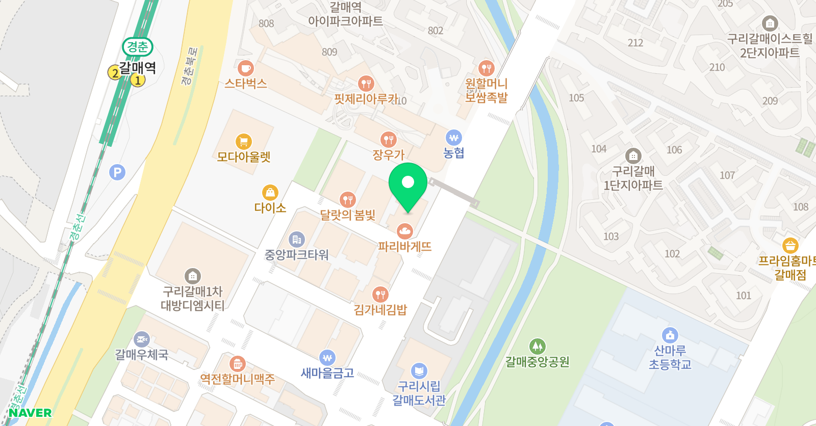 갈매지앤비 영어학원 위치