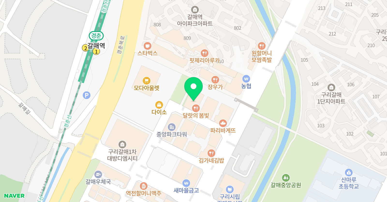 댄스테라핏 갈매 무용학원 위치