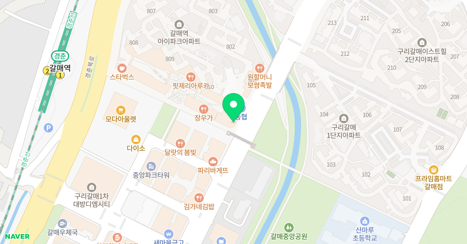 엘리프 어학원 갈매국제캠퍼스 위치
