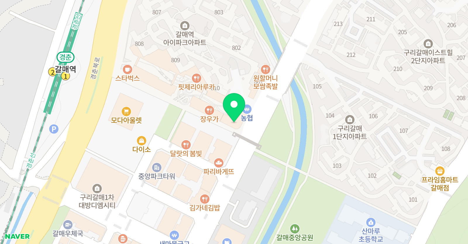 갈매아헨 음악학원 위치