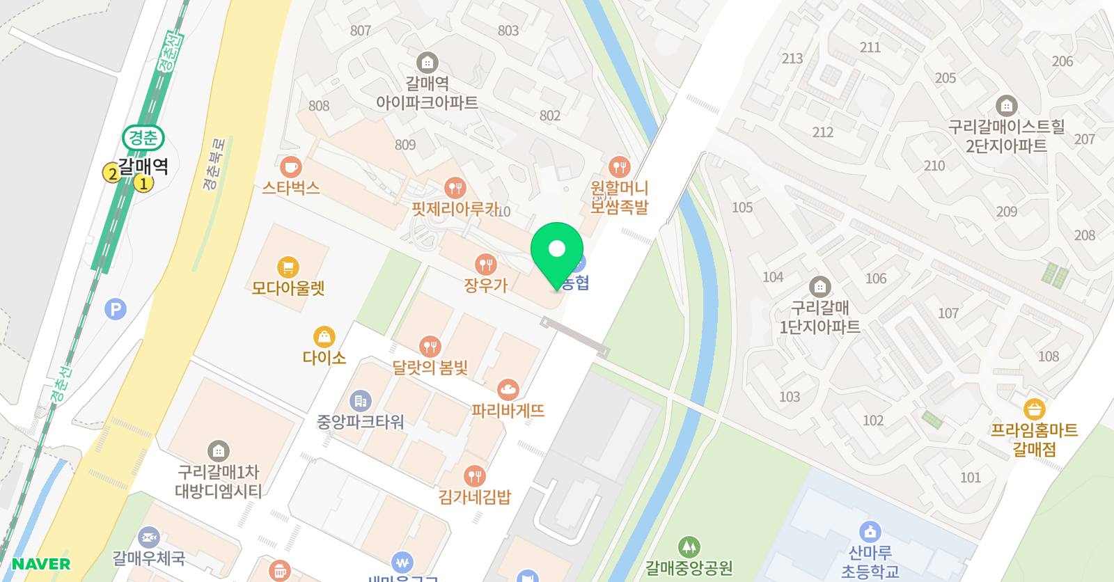 마음숲아트원 갈매점 위치
