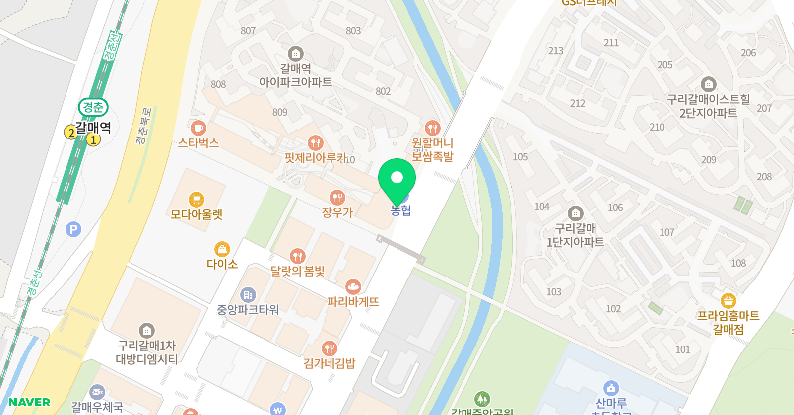 비욘드잉글리쉬산마루 영어학원 위치