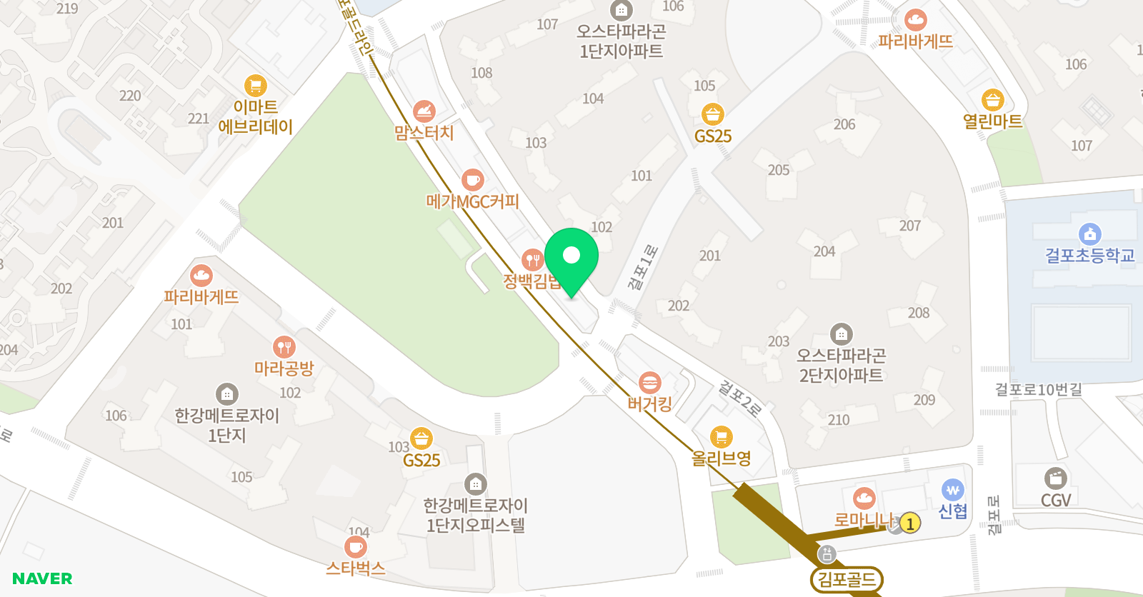 레이나 잉글리시어학원 위치