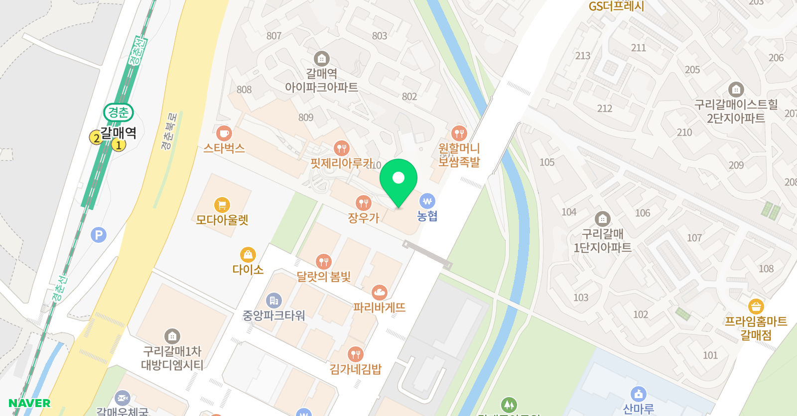 몬스터잉글리쉬 갈매점 위치