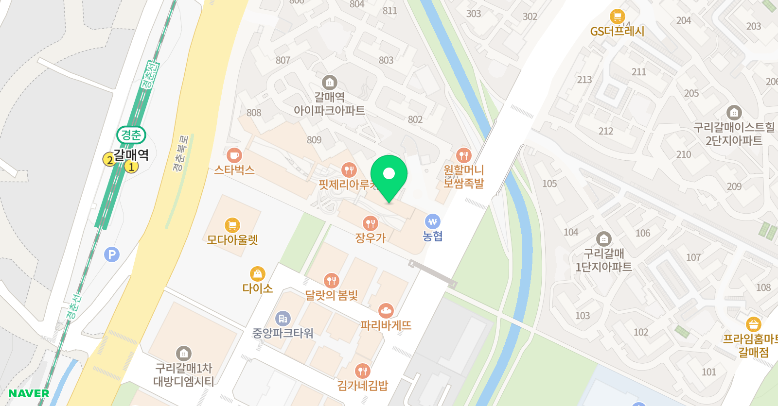 수학의진 위치