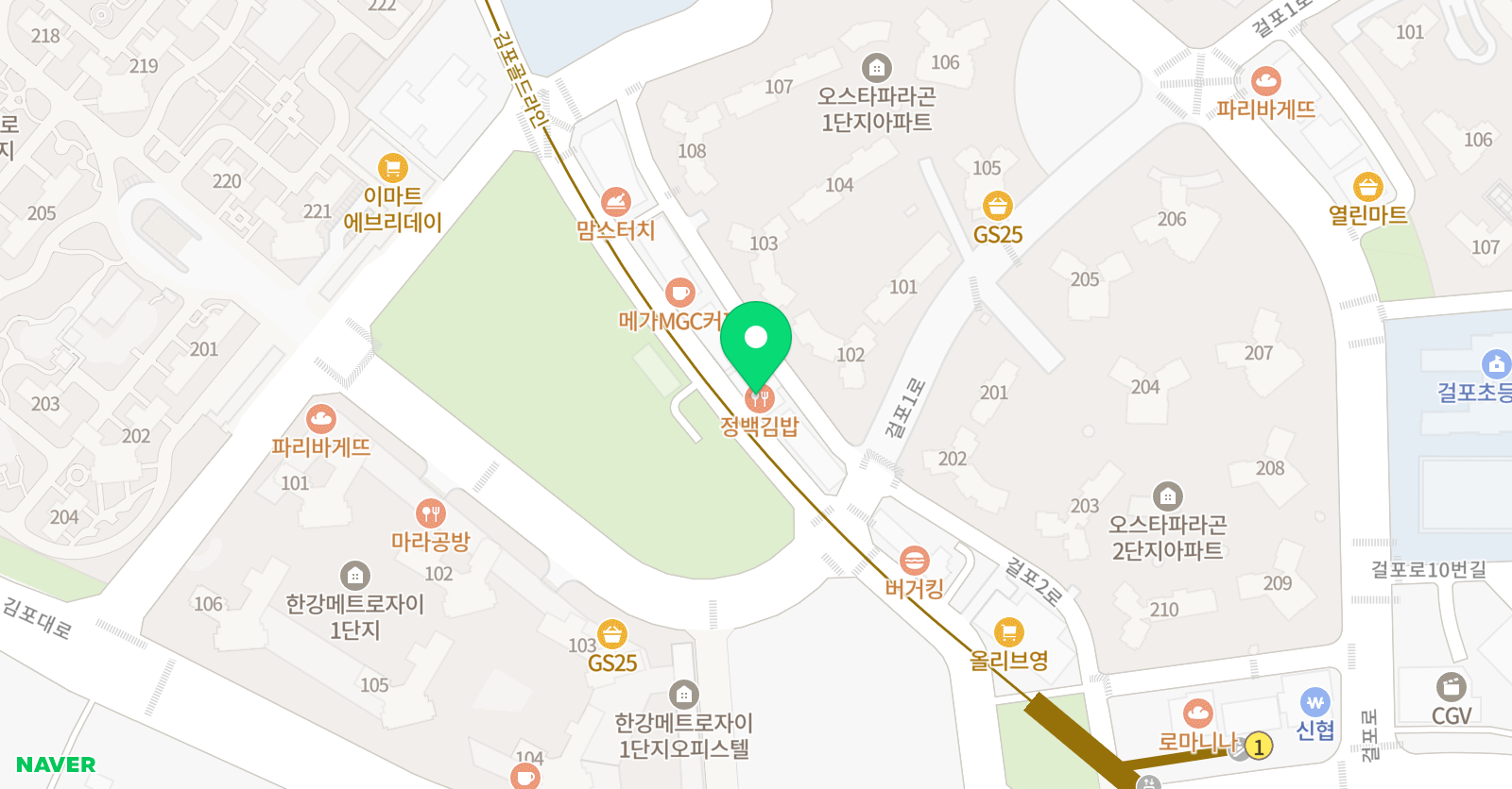 걸포닷 미술학원 위치