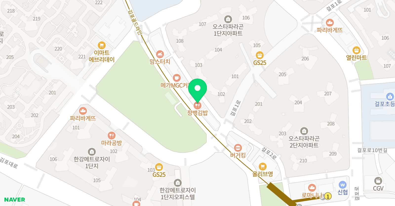 목동 제이 영어학원 위치