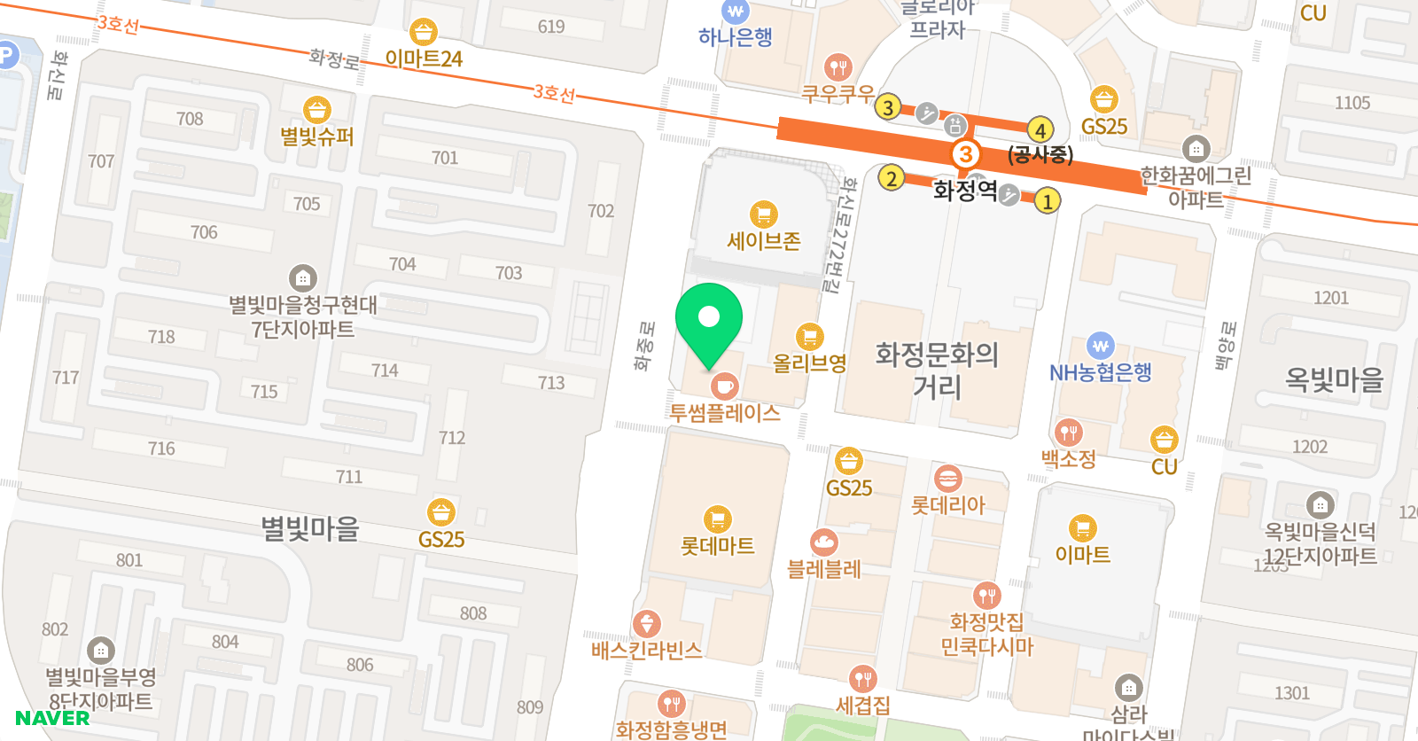G1230 학원 화정캠퍼스 위치